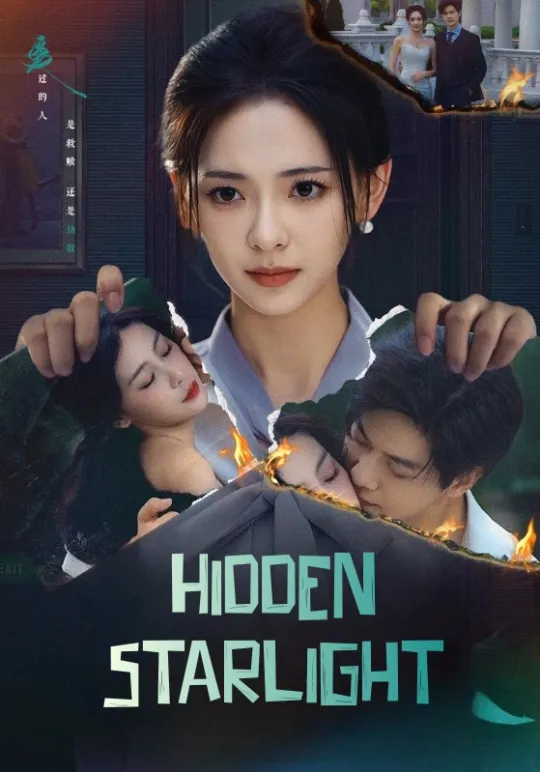 Hidden Starlight